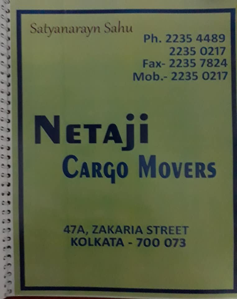39509557_1071544753020905_1027029832703148032_n